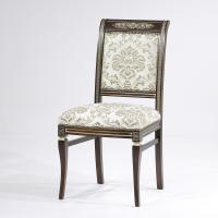 Стул Сибарит 1-13. Фото №1