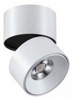 Светильник на штанге Novotech Tubo 357472 фото Светильник на штанге Novotech Tubo 357472. Фото №1