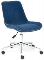 Кресло офисное TetChair Style (синий флок) фото Кресло офисное TetChair Style (синий флок)