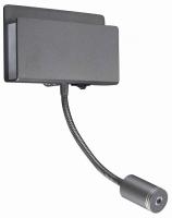 Бра Mantra Cabarete 5714 фото Бра Mantra Cabarete 5714