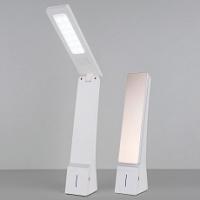 Настольная лампа офисная Elektrostandard Desk a039415