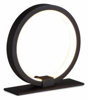 Настольная лампа декоративная Mantra Kitesurf 7145 фото Настольная лампа декоративная Mantra Kitesurf 7145. Фото №1