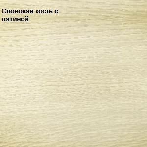 Библиотека Шкаф угловой Купава ГМ 2314 (ГМ 2314-01) фото Библиотека Шкаф угловой Купава ГМ 2314 (ГМ 2314-01). Фото №4