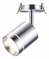 Спот Novotech Arum 357689. Фото №1