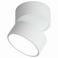 Спот Omnilux Lenno OML-101309-18. Фото №1