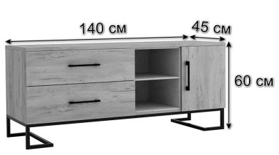 ТВ-тумба Loft Дуб табак/Графит. Фото №3