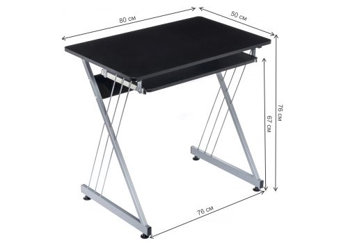 Стол Mika. Фото №3