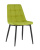 Стул Канзас зеленый фото Стул Канзас зеленый. Фото №1