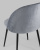 Стул Марсель велюр серый фото Стул Марсель велюр серый. Фото №8