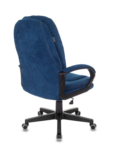 Кресло руководителя Бюрократ CH-868N Fabric темно-синий Velvet 29 крестовина пластик. Фото №6