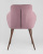 Стул Квини розовый. Фото №7