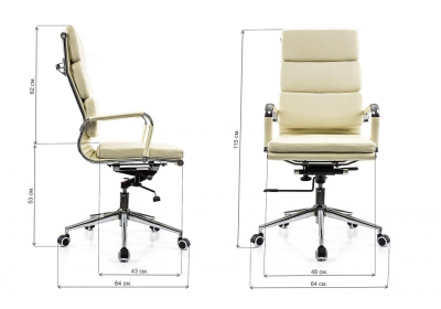 Стул Samora кремовое. Фото №2