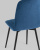 Стул Easy велюр синий фото Стул Easy велюр синий. Фото №8