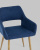 Стул Кромвель NEW синий. Фото №9