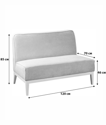 Диван Giron Романтик. Фото №3