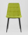 Стул Канзас зеленый фото Стул Канзас зеленый. Фото №4