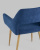 Стул Кромвель NEW синий. Фото №8
