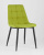 Стул Канзас зеленый фото Стул Канзас зеленый. Фото №3