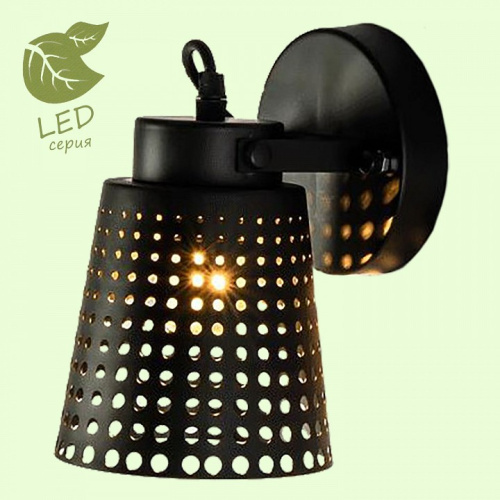 Спот Lussole Erie GRLSP-9834. Фото №2