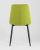 Стул Канзас зеленый фото Стул Канзас зеленый. Фото №7