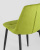 Стул Канзас зеленый фото Стул Канзас зеленый. Фото №8