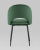 Стул Меган велюр зелёный. Фото №6