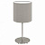 Настольная лампа декоративная Eglo ПРОМО Pasteri 95726