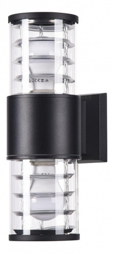 Светильник на штанге Maytoni Bronx O576WL-02B. Фото №1