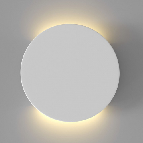 Накладной светильник Maytoni Parma C123-WL-02-3W-W. Фото №2