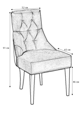 Стул Ларедо Браун фото Стул Ларедо Браун. Фото №3
