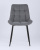 Стул Флекс велюр серый фото Стул Флекс велюр серый. Фото №5