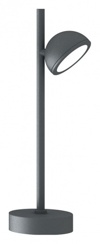 Наземный низкий светильник Mantra Everest 6745. Фото №1