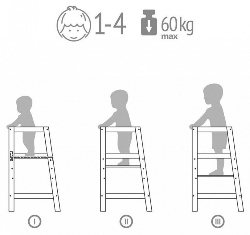 Подставка детская Polini Kids Sky, коричневый. Фото №6