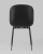 Стул Beetle пластик черный фото Стул Beetle пластик черный. Фото №6