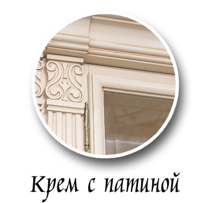 Шкаф комбинированный Престиж ГМ 5931-11 фото Шкаф комбинированный Престиж ГМ 5931-11. Фото №2