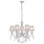 Подвесная люстра Maytoni Grace ARM247-06-G. Фото №2
